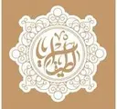 سرايا لطيف - جدة - شارع فلسطين